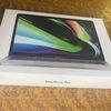 applebargain
